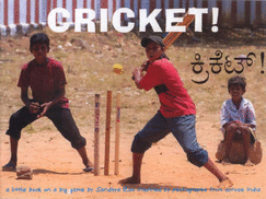 Cricket - Rao, Sandhya