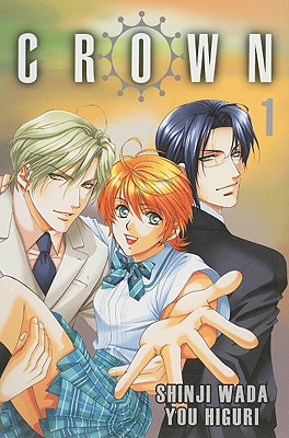 Crown, Volume 1 - Wada, Shinji