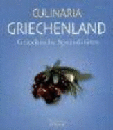 Culinaria Griechenland - Milona, Marianthi