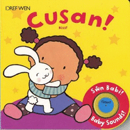 Cusan/Kiss: Kiss