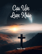 CUU UOC LUOC KHAO (Old Testament)