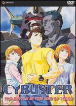 Cybuster, Vol. 2: The Battle in the Sea of Trees