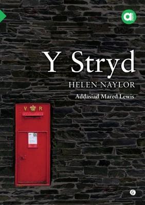 Cyfres Amdani: Y Stryd - Naylor, Helen, and Lewis, Mared (Translated by)