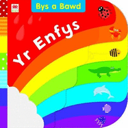 Cyfres Bys a Bawd: Yr Enfys