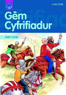 Cyfres Darllen Difyr: G?m Cyfrifiadur: Llyfr Stori