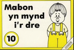 Cyfres Mabon:10. Mabon yn Mynd i'r Dre