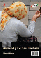 Cyfres y Fflam: Gwneud y Pethau Bychain / Dail Crin