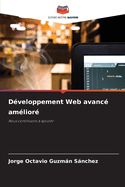 D?veloppement Web avanc? am?lior?