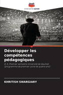 D?velopper les comp?tences p?dagogiques
