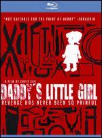 Daddy's Little Girl [Blu-ray]
