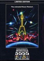 Daft Punk: Interstella 5555 [Limited Edition]