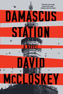 Damascus Station