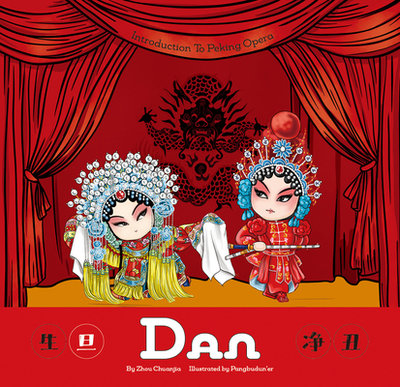 Dan - Pangbudun'er (Translated by), and Zhou, Chuanjia