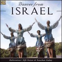 Dances From Israel - HaGevatron/Effi Netzer/Yonathan Gabay