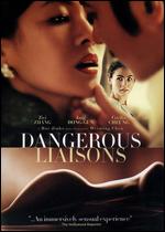 Dangerous Liaisons - Hur Jin-Ho