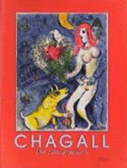 Das Lithographische Gesamtwerk. La Collection Sorlier - Chagall, Marc