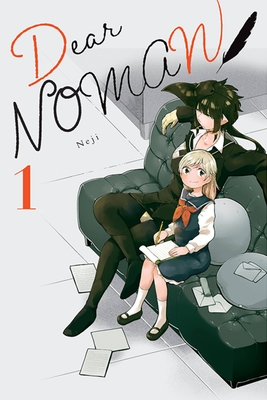 Dear Noman, Vol. 1 - Neji, and Harvey, Leighann (Translated by), and Christie, Chiho