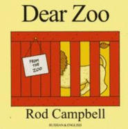 Dear Zoo