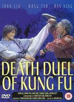 Death Duel of Kung Fu