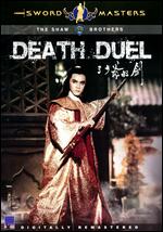 Death Duel - Chu Yuan