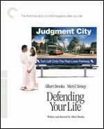 Defending Your Life [Criterion Collection] [Blu-ray] - Albert Brooks
