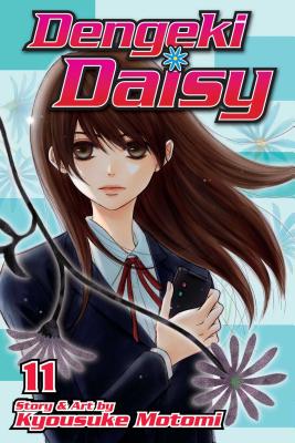 Dengeki Daisy, Vol. 11 - Motomi, Kyousuke