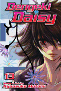 Dengeki Daisy, Volume 13