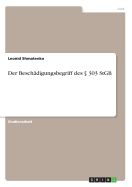 Der Besch?digungsbegriff Des  303 Stgb