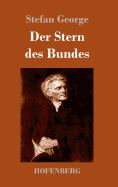 Der Stern des Bundes