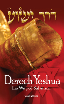 Derech Yeshua - Nessim, Daniel