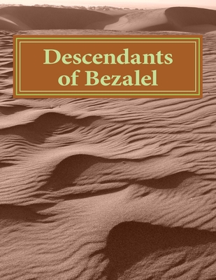 Descendants of Bezalel - Ilyasov, Roman Bezalel