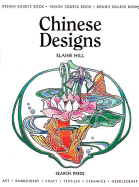 Design Source Book: Chinese Designs