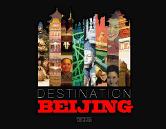 Destination Beijing