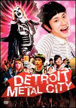 Detroit Metal City - Toshio Lee