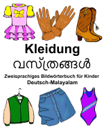 Deutsch-Malayalam Kleidung Zweisprachiges Bildwrterbuch fr Kinder