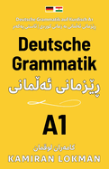Deutsche Grammatik auf Kurdisch A1