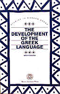 Development of the Greek Language