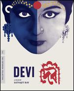 Devi [Criterion Collection] [Blu-ray] - Satyajit Ray