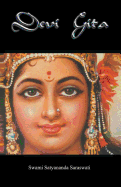 Devi Gita