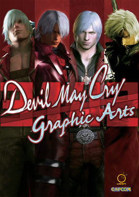 Devil May Cry 3142 Graphic Arts Hardcover - Capcom, and Ikeno, and Tsuchibayashi, Makoto