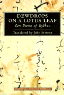 Dewdrops on a Lotus Leaf