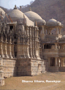 Dharna Vihara, Ranakpur: Opus 17