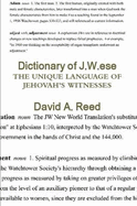 Dictionary of J.W.Ese