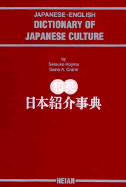 Dictionary of Japanese Culture