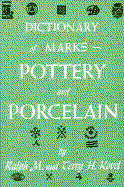 Dictionary of Marks: Pottery/Porcelain - Kovel, Ralph M
