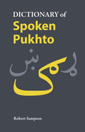 Dictionary of Spoken Pukhto