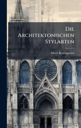 Die Architektonischen Stylarten