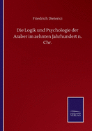 Die Logik und Psychologie der Araber im zehnten Jahrhundert n. Chr.