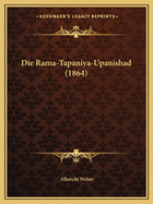 Die Rama-Tapaniya-Upanishad (1864)