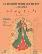 Die Spinnerin Fatima und das Zelt: Zweisprachige Ausgabe Deutsch-Urdu